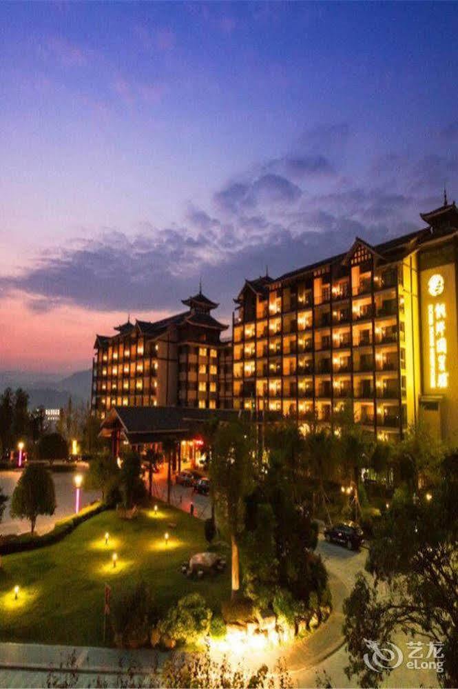 Liuzhou Sanjiangxian Dongxiangguo Hotel Luaran gambar