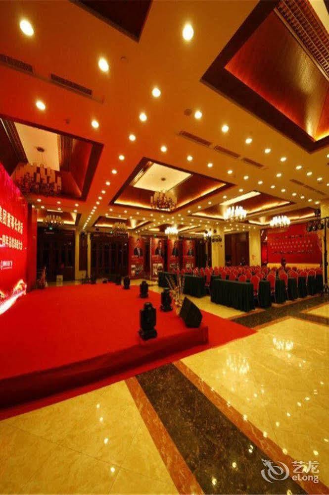 Liuzhou Sanjiangxian Dongxiangguo Hotel Luaran gambar